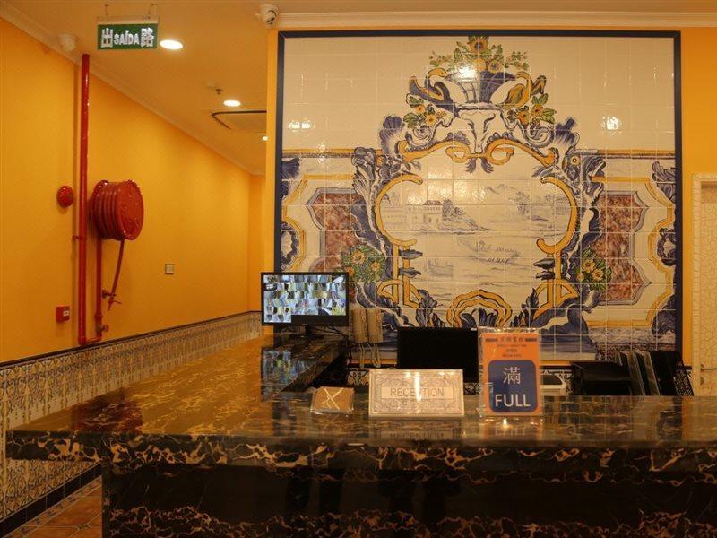 Joyful Family Inn ماكاو المظهر الخارجي الصورة